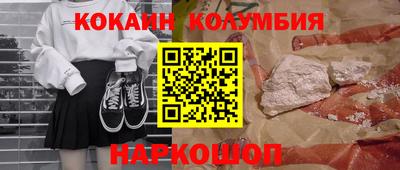 не бодяженный Дубна