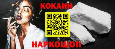 не бодяженный Дубна