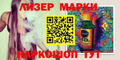 герыч Донской