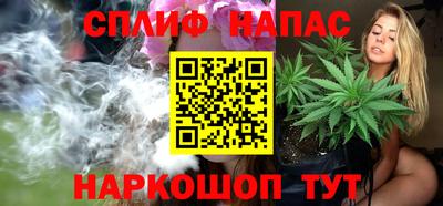герыч Донской