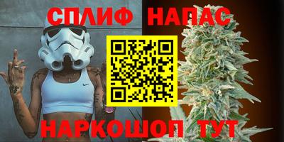 ешки Донецк