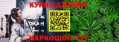 герыч Донской