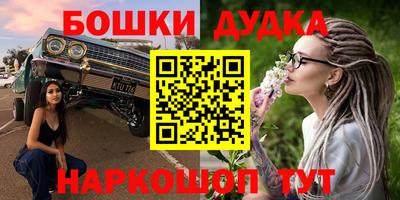 не бодяженный Дубна