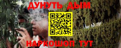 не бодяженный Дубна