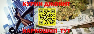 не бодяженный Дубна