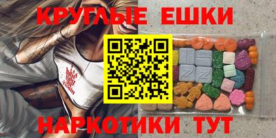 герыч Донской