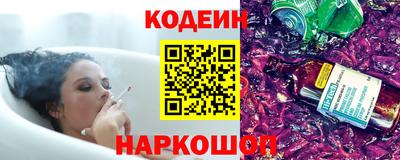 герыч Донской