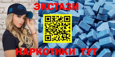герыч Донской