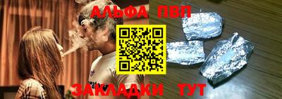 герыч Донской