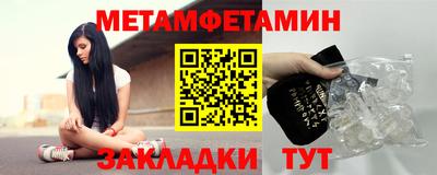 герыч Донской