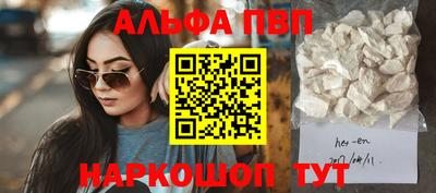 герыч Донской