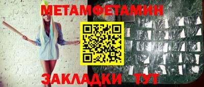 не бодяженный Дубна