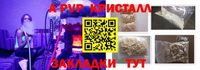 герыч Донской