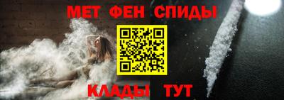 ешки Донецк