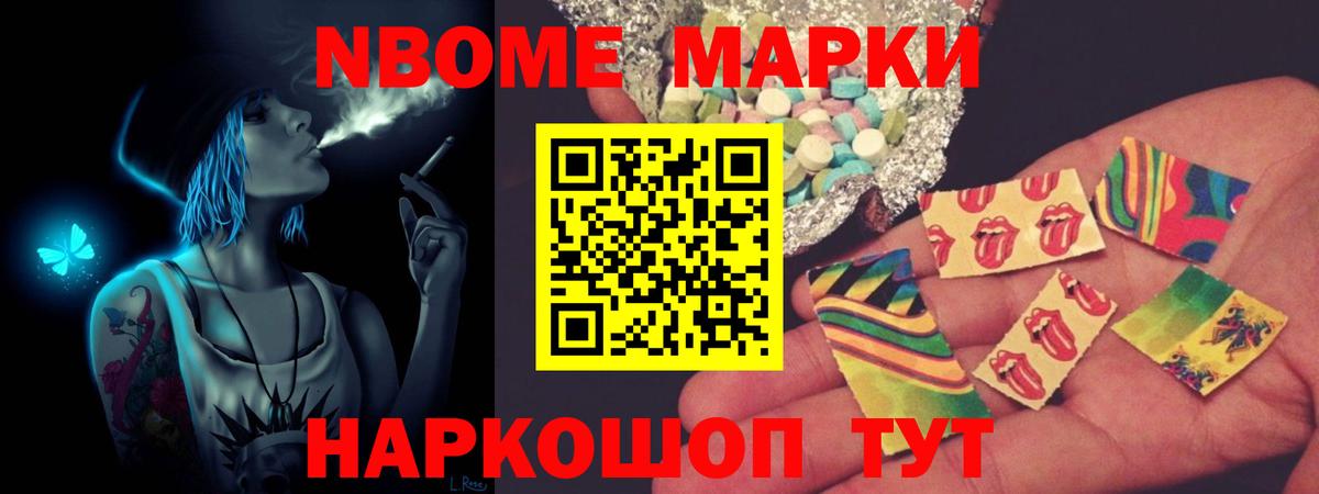 ЛСД экстази кислота  Лсд 25 экстази ecstasy  Каменск-Уральский  Вход с VPN 