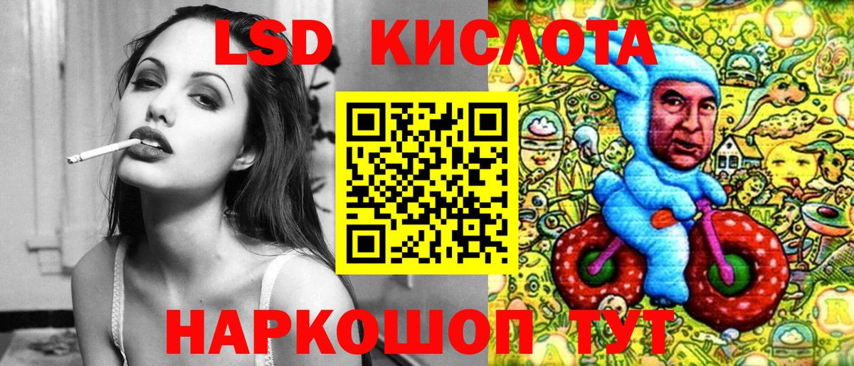 Марки N-bome 1500мкг Каменск-Уральский